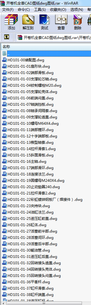 _(ki)C(j)ȫCADDdwgD