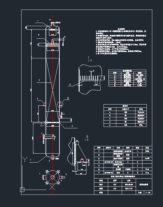 lcadDC(j)еO(sh)cadD