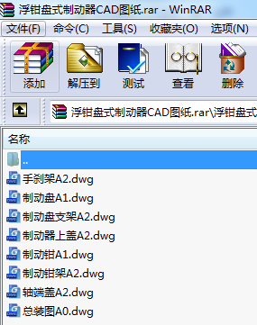 QPʽƄCADD