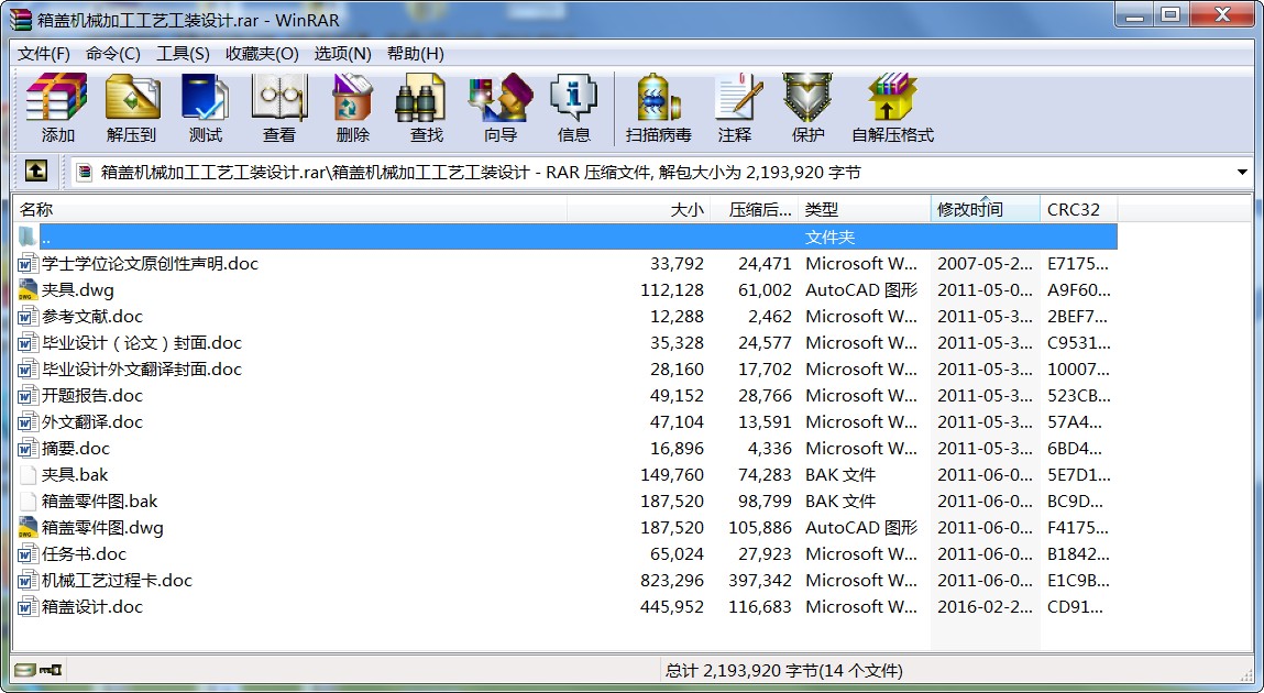 wCеӹˇbO(sh)Ӌ