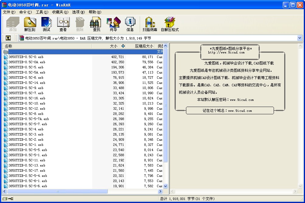 늄(dng)3850~y׈D