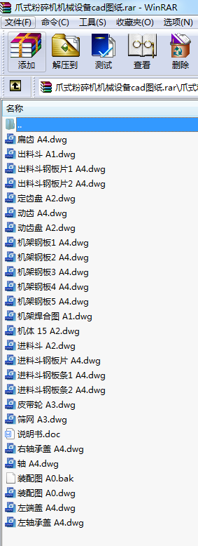 צʽC(j)C(j)еO(sh)cadD