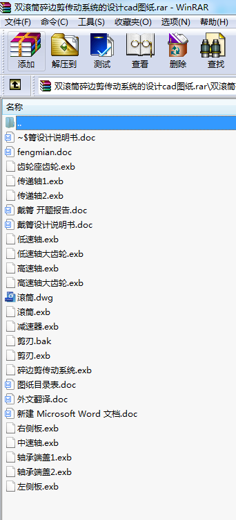 pLͲ߅(dng)ϵy(tng)O(sh)Ӌ(j)cadD
