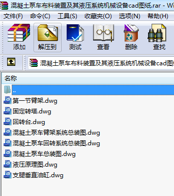 ܇büҺϵy(tng)CеO(sh)cadD