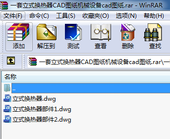 һʽQCADDC(j)еO(sh)cadD