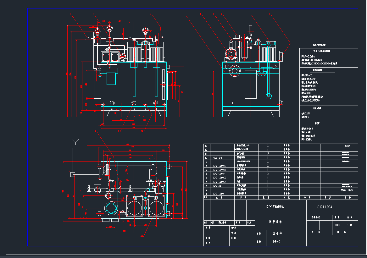 1200AFC(j).CADD