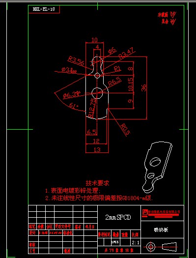 (lin)Ӱģ߈DcadD