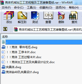 wC(j)еӹˇҎ(gu)̼ˇbD
