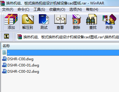 QCMʽQCMO(sh)ӋCеO(sh)cadD