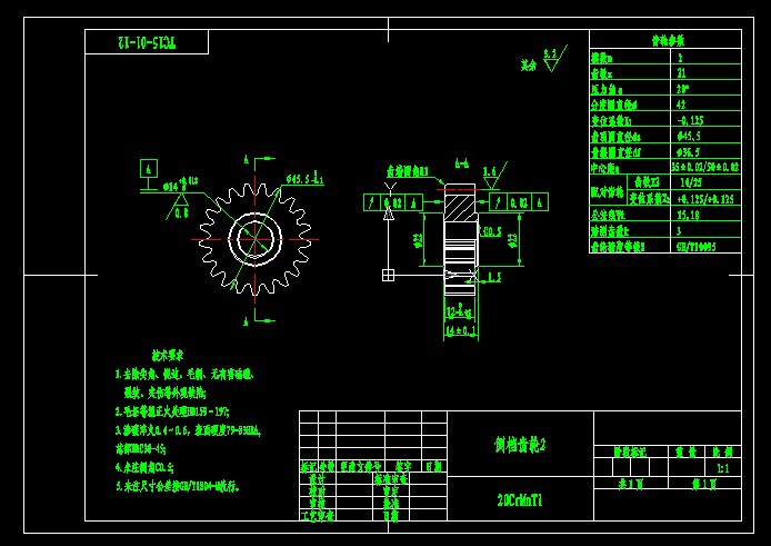 nX݆2C(j)еD ģ(sh)2 X(sh)21