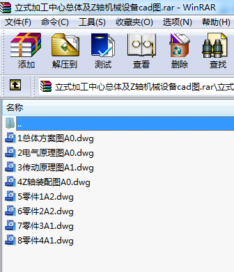 ʽӹĿwZSC(j)еO(sh)cadD