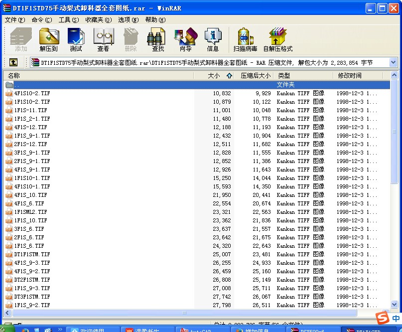 DT1F1STD75ք(dng)ʽжȫ׈D