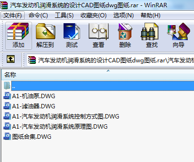 ܇l(f)әCϵyOӋCADDdwgD