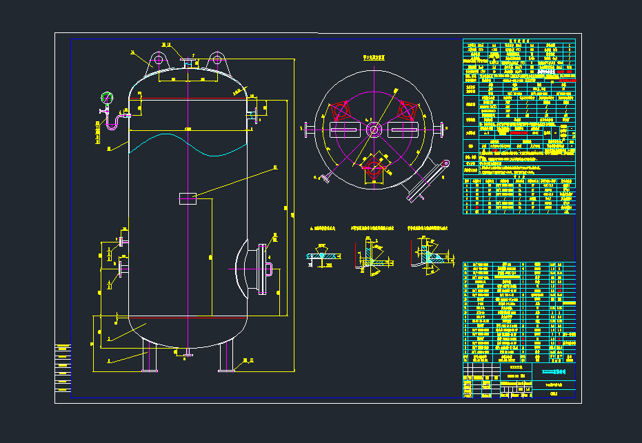 6׿՚⃦(ch)ޙC(j)еO(sh)cadD