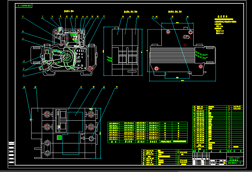漏電斷路器機械圖紙 AHB2L-50(2P)
