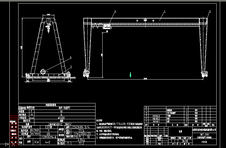 A늄(dng)JTʽؙC(j) 10t-6m