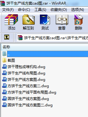a(chn)cadD