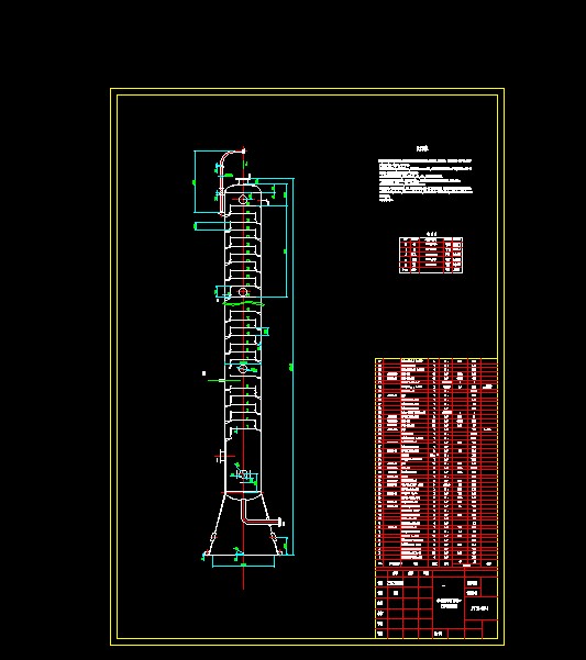 板式精餾塔設計裝配圖CAD.dwg