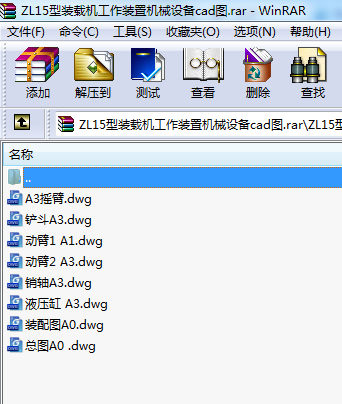 ZL15bdC(j)bÙC(j)еO(sh)cadD