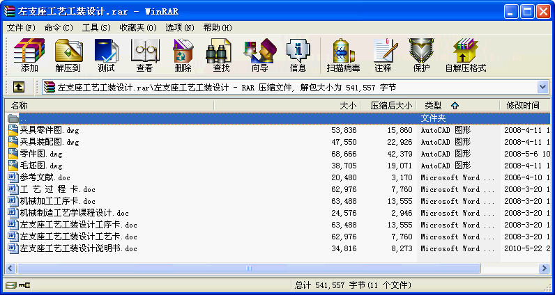 ֧ˇbO(sh)Ӌ