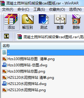 վCеO(sh)cadD