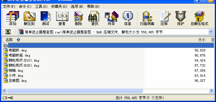 (jin)ֹ׈D