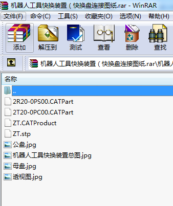 C˹߿QbãQPBӈD