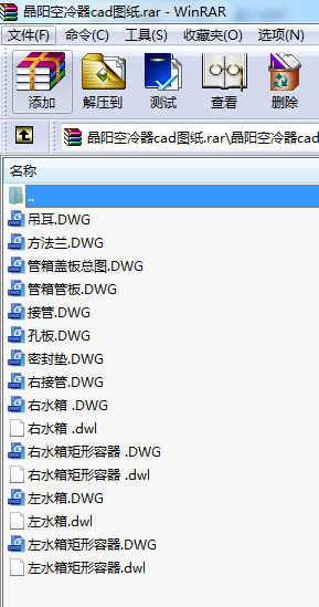 (yng)cadD