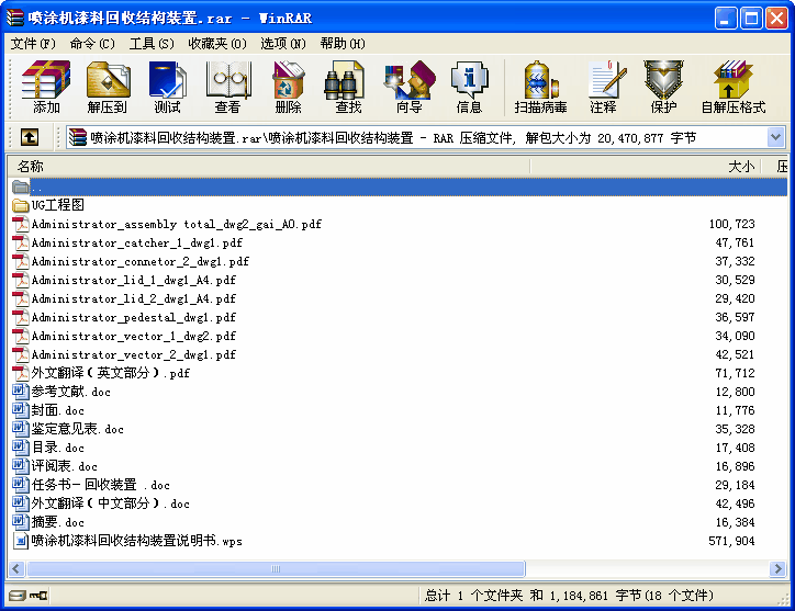ͿCϻսY(ji)b