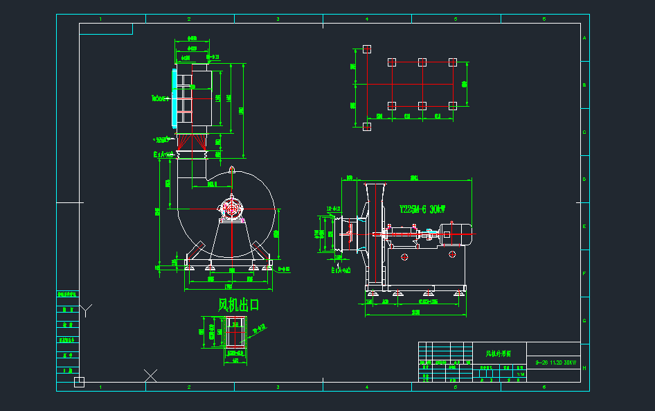 9-26NO.11.2DL(fng)C(j)C(j)еO(sh)cadD