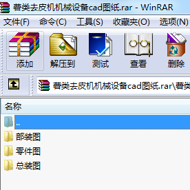 (li)ȥƤC(j)C(j)еO(sh)cadD