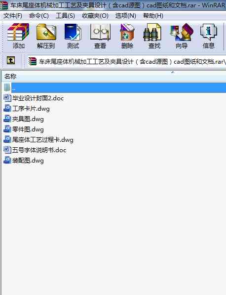 ܇βwC(j)еӹˇAO(sh)Ӌ(j)cadԴDcadDęn
