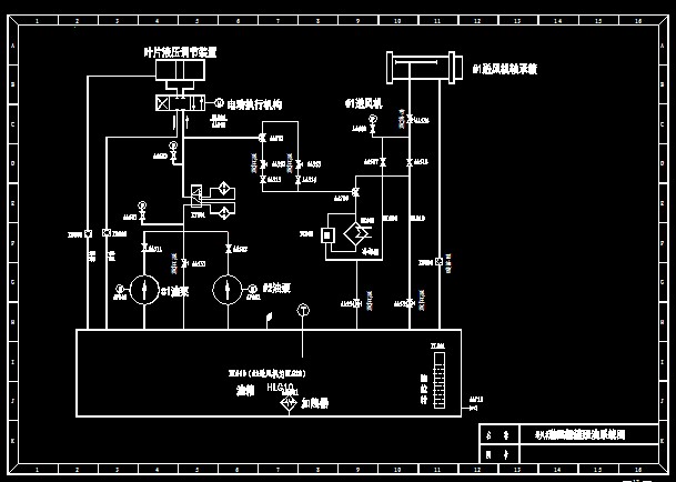 送風(fēng)機(jī)液壓油系統(tǒng)圖