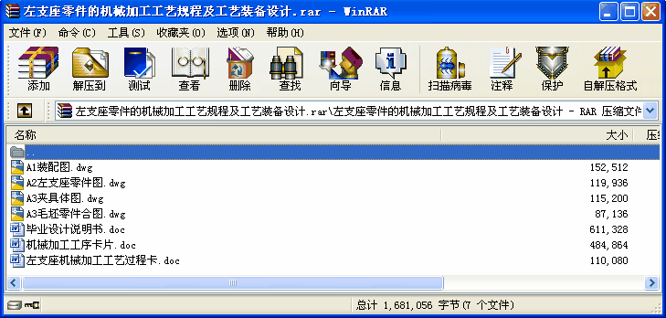֧ęCеӹˇҎ(gu)̼ˇbOӋ