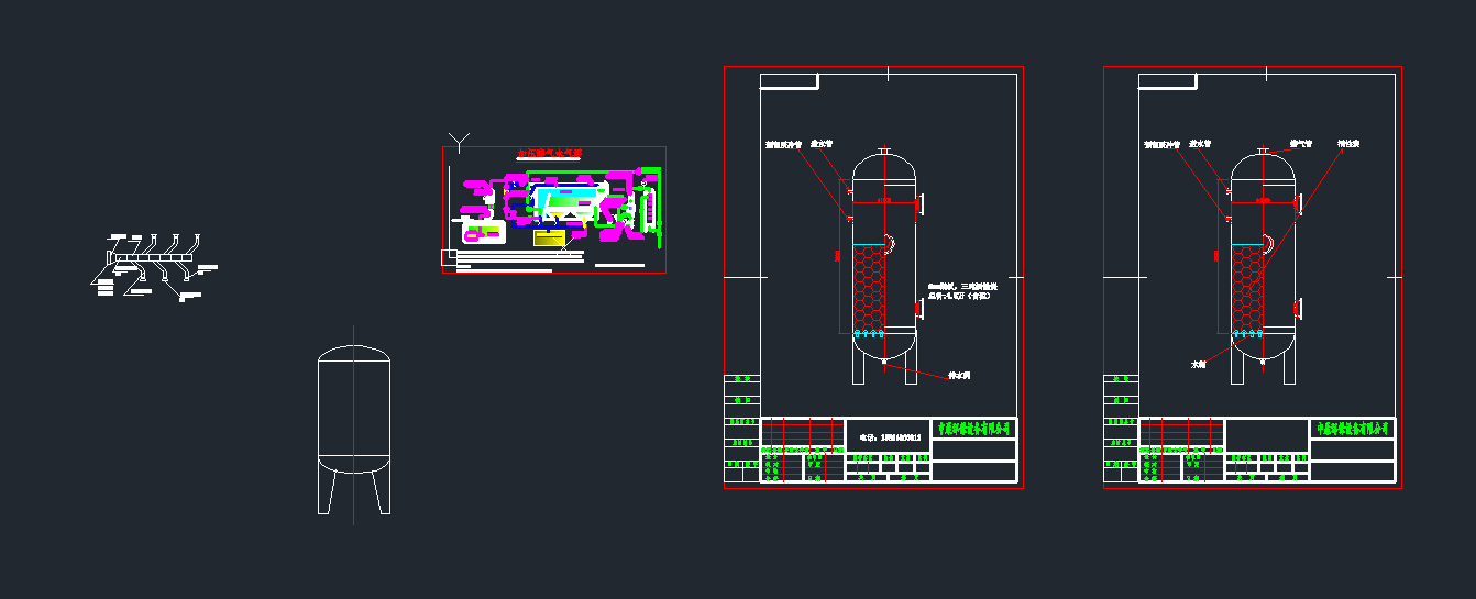 ⸡CcadDCеO(sh)cadD