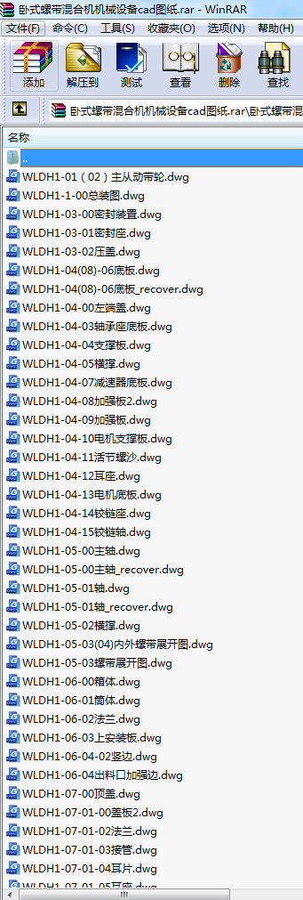 PʽݎϙCCеOcadD