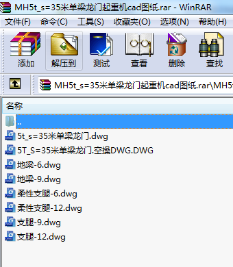MH5t_s=35׆T(mn)ؙC(j)cadD