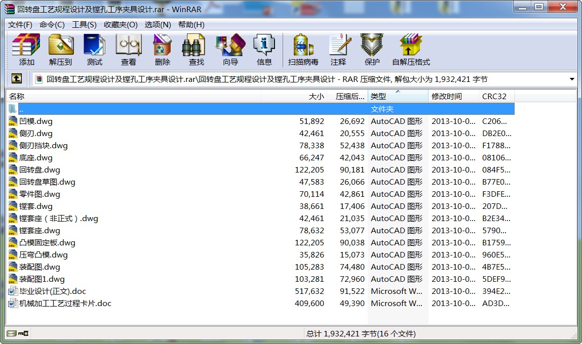 DPˇҎ(gu)OӋM׹AOӋ