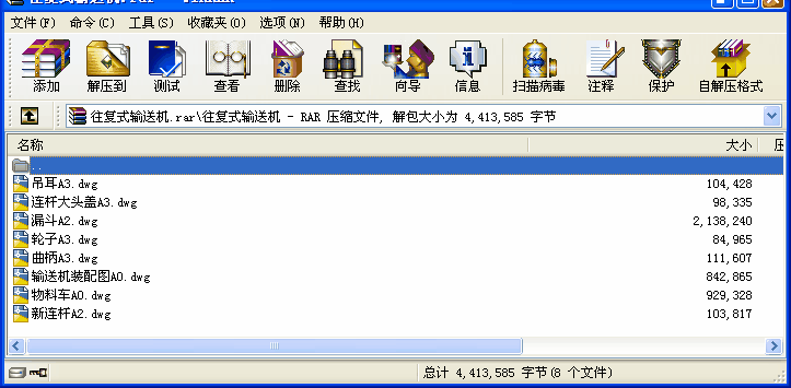 (f)ʽݔ͙C(j)