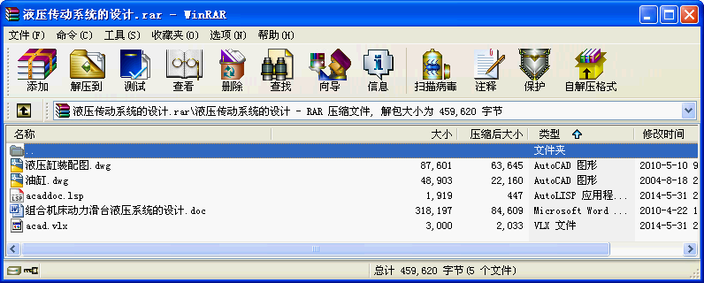 Һ(dng)ϵy(tng)O(sh)Ӌ(j)