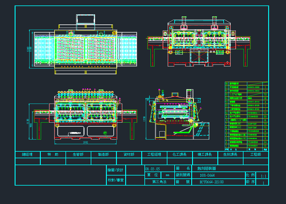PCB·g̙C(j)ɈDD