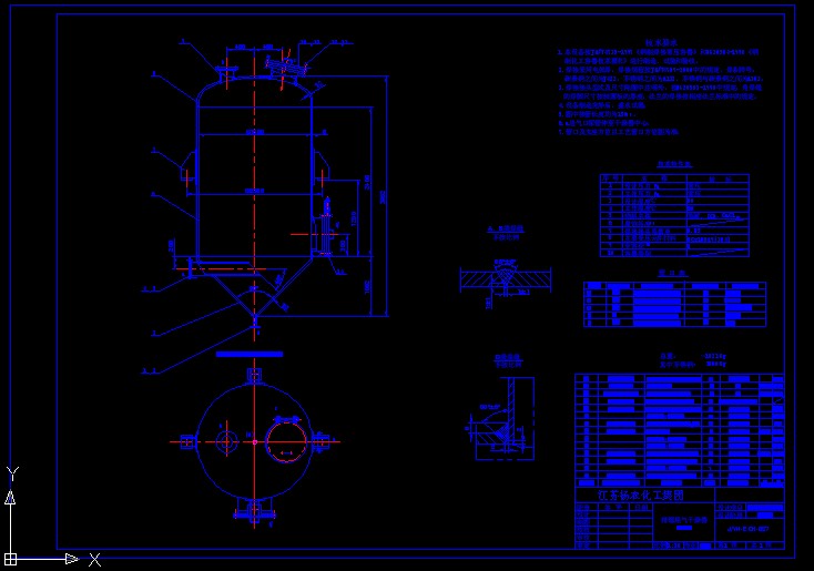 ^VcadD DN1200