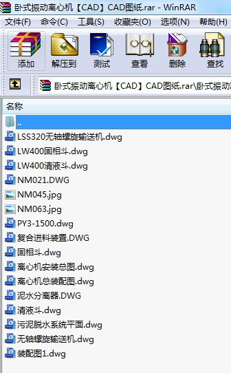 PʽxęC(j)CADCADD