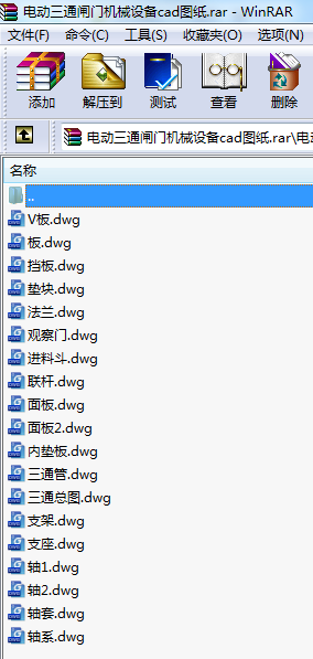 늄(dng)ͨlTC(j)еO(sh)cadD