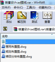 O(sh)Ӌ(j)cadD