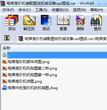 ҷC(j)bDC(j)еO(sh)cadD