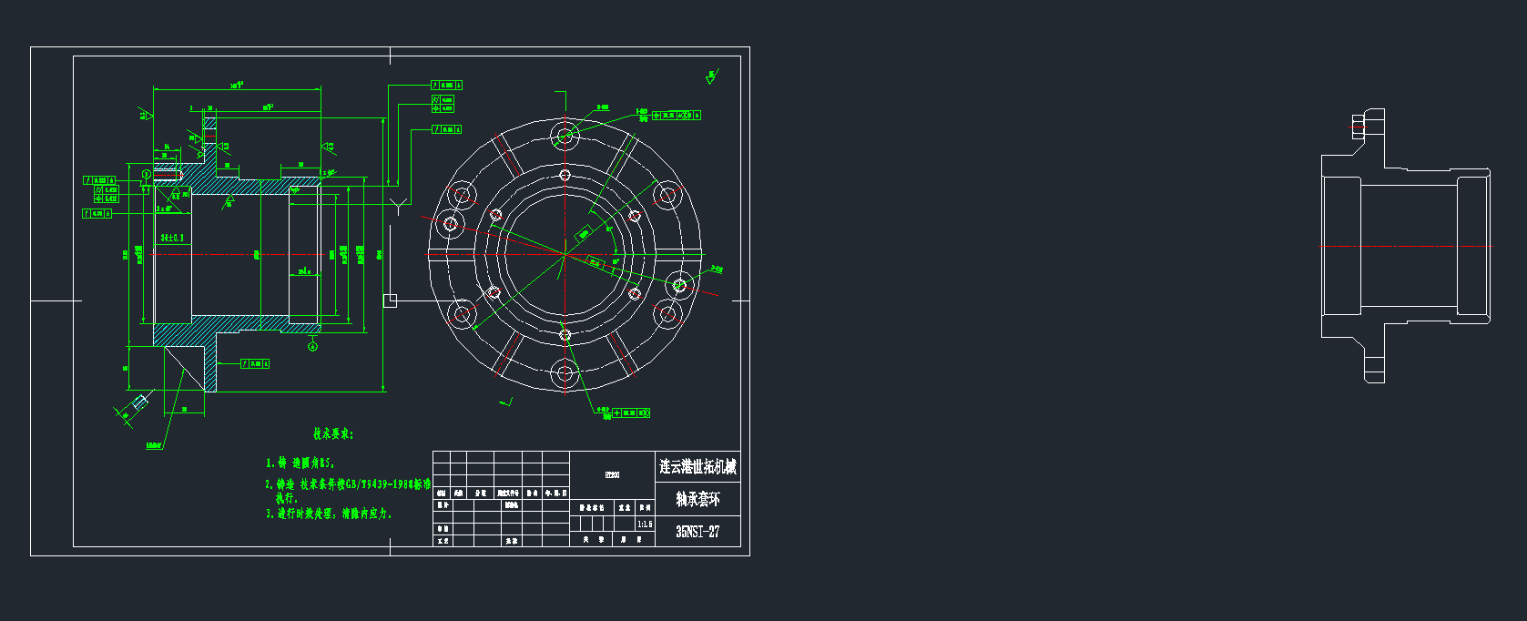 CS׭h(hun)cadD