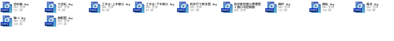ţƤ߅CĔ(sh)ϵy(tng)әCcadD