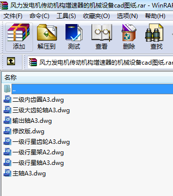 Ll(f)늙CәCęCеOcadD