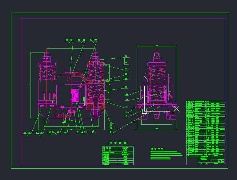 }(dng)C(j)еO(sh)cadD